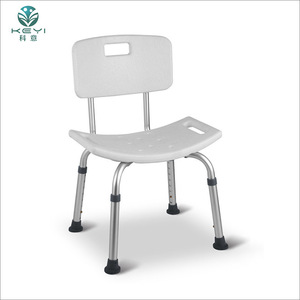Shower Chair Aluminum Alloy With <b>Backrest</b> Adjustable Height For Elderly And Pregnant Women Bath Seat - Product Image 2