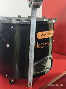 Jikokoa <span class=keywords><strong>Ecoa</strong></span> Estufa de Leña Económica Mejorada sin Humo para Cocinar, Parrilla y Brasero sin Humo para África - Product Image 5