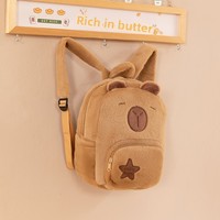 Sac à dos en peluche Capybara Kawaii, sac bandoulière polyvalent et amusant en forme de Capibara, sac fourre-tout grande capacité, sac d'école