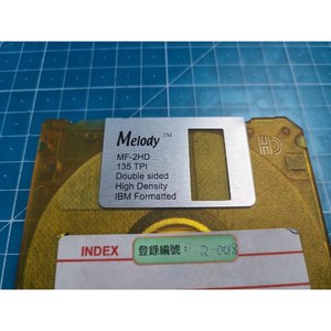 Disco Flexible Melody MF-2HD de 3.5 Pulgadas Usado Como Está, Piezas de Equipos Semiconductores Obsoletos - Product Image 6