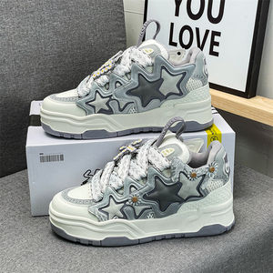 Greatshoes Zapatos Diseño personalizado Hombres Zapatos casuales Mujeres Zapatillas, Zapatillas de deporte de moda para niñas, Zapatillas grandes Zapatillas de deporte para mujeres - Product Image 5