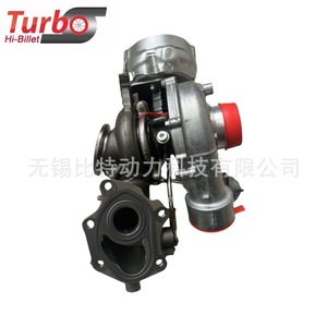 Turbocompresor Turbo Hi-Billet GT2260S 883860-5003S para reemplazo o reparación - Product Image 1