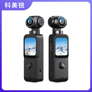 Caméra d'<span class=keywords><strong>action</strong></span> de poche HD 5K avec écran tactile et objectifs grand angle - Caméra sport portable pour vlog, vente directe d'usine - Product Image 4