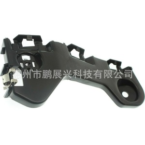 Support de pare-chocs avant Ford Edge BT4Z17C947B, pièce de rechange ABS pour modèles 2011-2013, côté gauche - Product Image 1