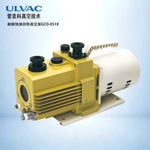 Bomba de Vacío Ulvac Gcd-051X Resistente a la Corrosión para Uso Industrial - Product Image 1