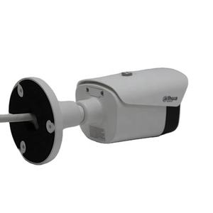 كاميرا داهوا الأصلية TPC-BF5241-T الحرارية الشبكية الصغيرة الهجينة مع ضوء أبيض مدمج وإنذار صوتي - Product Image 1