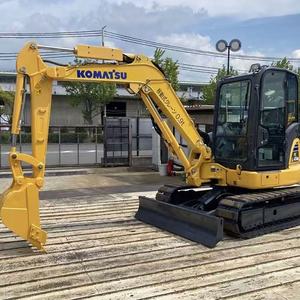 รถขุดไฮดรอลิกขนาดเล็ก Komatsu PC45MR 4.5 ตัน มือสอง เครื่องยนต์ มอเตอร์ ปั๊ม สภาพ 90% ใหม่ รุ่นปี 2024 ผลิตในญี่ปุ่น 100% ผ่านการทดสอบแล้ว - Product Image 1