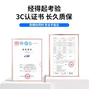 <span class=keywords><strong>Pare</strong></span>-<span class=keywords><strong>soleil</strong></span> de toit en verre avant et arrière, isolation thermique, demi-couverture, <span class=keywords><strong>pare</strong></span>-<span class=keywords><strong>soleil</strong></span> de toit, adapté à la <span class=keywords><strong>Tesla</strong></span> <span class=keywords><strong>Model</strong></span> <span class=keywords><strong>3</strong></span> - Product Image 6