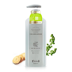 Venta al por mayor de fábrica, extracto de plantas naturales, Control de aceite fuerte, anticaspa, 72 horas, champú para eliminar el cuero cabelludo fresco, hombres y mujeres - Product Image 1