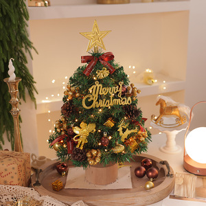 Cây thông Noel nhân tạo PVC bán buôn giá gốc, kiểu dáng hiện đại, lớn, trang trí ngoài trời - Product Image 5