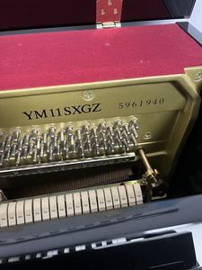 Piano de la série haut de gamme Yama- YM11SXGZ, équipé des systèmes de jeu silencieux et automatiques d'origine - Product Image 3