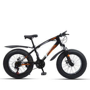 Roues de vélo à pneus larges 20x4.0 pouces pour neige, pneus 20*3.0, 20 pouces, suspension intégrale avec vitesses - Product Image 3
