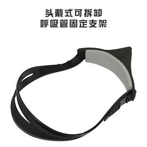 Tubo de respiración para snorkel, equipo de buceo unisex duradero de silicona - Product Image 5