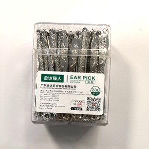 ที่แคะหู 200 ชิ้น เครื่องมือทำความสะอาดแบบใช้มือ สำหรับใช้ในครัวเรือน - Product Image 1