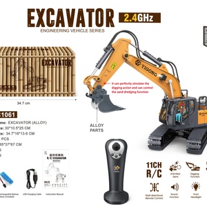 SJY-BC1061 1:20 Vehículo de Ingeniería Eléctrica a Control Remoto, Simulación de Excavadora, Camión Volquete, Bulldozer, Juguete, Regalo Navideño - Product Image 6