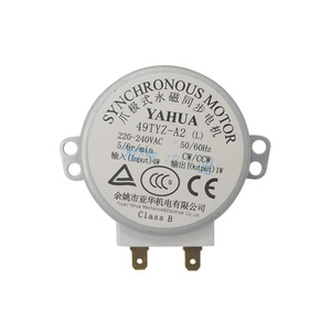 Moteur d'agitation pour four à micro-ondes YH-01 49TYZ-A2, accessoires pour cuisinière électrique, forte compatibilité - Product Image 2