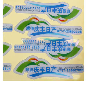 Cadeau promotionnel accepter commande personnalisée autocollant époxy 3d coloré résistant aux intempéries autocollant rond - Product Image 4