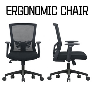 Chaise de bureau Foshan, chaises de bureau pour usage domestique, <span class=keywords><strong>acheter</strong></span> des meubles en ligne en provenance de Chine - Product Image 6