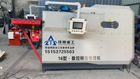 Máquina Automática de Alta Velocidad para Doblar Estribos de Acero Inoxidable y Aluminio, Controlada por PLC, Dobladora de Varillas CNC, Rango de Doblado de 4-12 mm