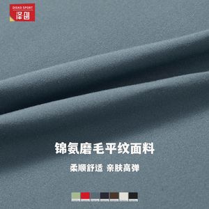 Haut de yoga pour femme Zechuang, col rond, manches longues, coupe courte, couleur unie, noir, gris fer, café, rouge, bleu, gris, vert herbe - Product Image 4