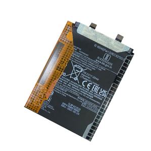 4500mAh BP4E Handy-Akku für Xiaomi Civi 2/Mi 13 Lite - Product Image 2