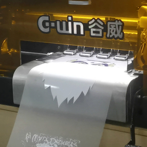 Gwin ฟิล์ม A4ม้วนสำหรับสัตว์เลี้ยงฟิล์ม Dtf ขนาด21ซม. x 100ม. สำหรับสิ่งทอการถ่ายเทความร้อนเข้ากันได้กับเครื่องพิมพ์ DTF A4 - Product Image 5