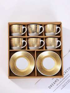 Nuevo Juego de Café Estilo Europeo <span class=keywords><strong>2023</strong></span>, Tazas de Cerámica Plateadas, Juego de Seis Platillos, Vajilla Creativa, Taza de Café de Cerámica, Juego de Regalo en Caja - Product Image 3