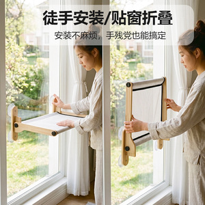 Cat Hammock Window Suction Cup <b>Bed</b> Solid Wood No Drill Hanging Cat Tree For Sunbathing Large Cat Modern Design - Product Image 2