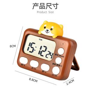 Minuteur électronique pour enfants en forme de chien de dessin animé, réveil, gadget de rappel pour la cuisine - Product Image 6