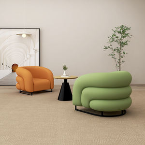 Sillón Individual de Estilo Nórdico con Relleno de Espuma Redonda para Sala de Estar, Ideal para Niños - Product Image 1