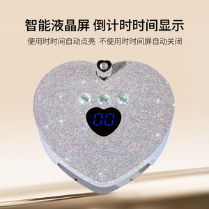 Nueva Lámpara LED UV con Forma de Corazón y Diamantes de Imitación, Funciona con Batería, Máquina de Terapia de Luz para Uñas, Secado Rápido, Recargable, Luz para Pegamento de Uñas - Product Image 6