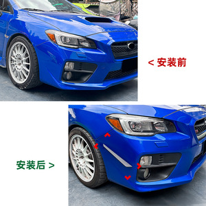 Subaru WRX STI Front Bumper Side Spoiler ABS Piano Black Carbon Fiber Texture Adhesive <b>Decal</b> 2015-2021 - Product Image 4