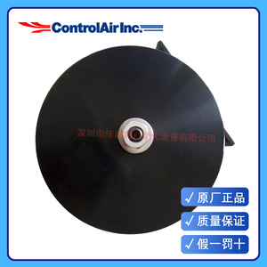 Válvula Reductora de Baja Presión ControlAir Inc. Mite 71, 1/4 Pulgadas, Gas a Temperatura Normal - Product Image 3