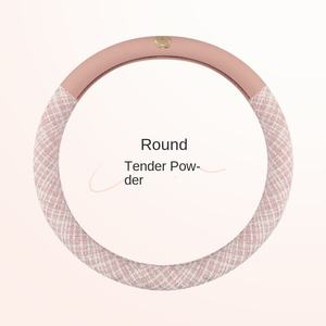 Funda para Volante de Coche Marca MELCO, Diseño Encantador para Mujer, Estilo Lujoso y Ligero, con Camelias, Protectora para las Cuatro Estaciones, para <span class=keywords><strong>Mercedes</strong></span>-Benz, Sintética - Product Image 6