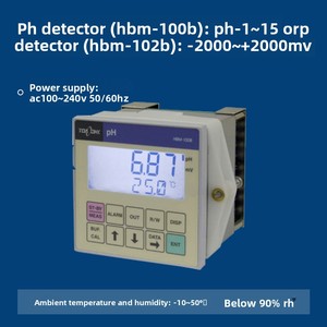 Régulateur de <span class=keywords><strong>pH</strong></span>/ORP pour panneau DKK Asie de l'Est HBM-100B <span class=keywords><strong>PH</strong></span>/ HBM-102B(ORP) Chine - Product Image 3