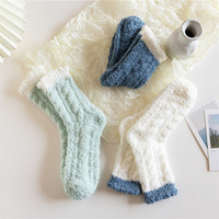 Coral Fleece Women Tube Socks Twist Terry Towel Warm Crew Socks Chaussettes d'intérieur épaisses pour l'hiver