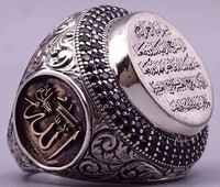 Bagues Grossiste Design Vintage Police Arabe Bijoux de Main Matériau Cuivre Vintage Bague Noire Saoudienne Islamique pour Hommes
