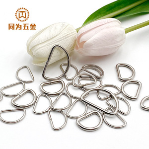 Hebilla metálica en forma de D, chapada en hierro, para accesorios de bolsos, herrajes resistentes, hebilla para joyería DIY - Product Image 1