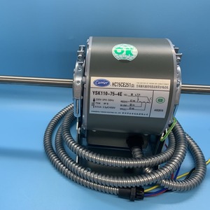 Moteur de climatiseur Carrier HC75CE251 220V 75W, pièce de rechange pour unité de ventilo-convecteur de système central - Product Image 2