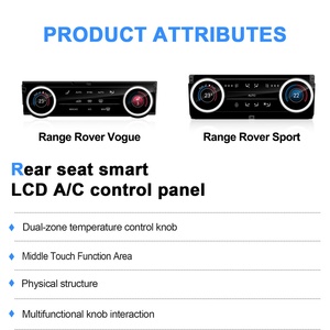 สำหรับ Range Rover Vogue L405 ปี 2024-2026 อัพเกรดหน้าจอแสดงผล  แผงควบคุมเครื่องปรับอากาศ  แผงควบคุมอุณหภูมิ LCD  หน้าจอแสดงอุณหภูมิ - Product Image 2