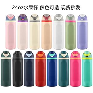 Cross-border New Double Drinking Fruit Cup <b>Large</b> Capacity Stainless Steel Thermos Outdoor Portable Sports <b>Kettle</b> for Children - Product Image 3