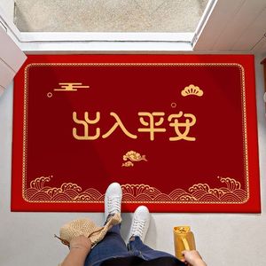 Paillasson d'entrée/sortie rectangulaire antidérapant, absorbant l'eau, résistant aux taches, en polyester, épaisseur moyenne - Product Image 5