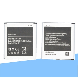 B600BC 2600mAh แบตเตอรี่ทดแทนสำหรับซัมซุง กาแลคซี่ เอส 4 ไอ 9500 เอส 4 แอคทีฟ ซีอี โรห์สขายส่งจำนวนมากคุณภาพสูง - Product Image 1