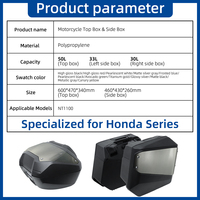 Ensemble de valises rigides étanches pour moto Honda NT1100 : coffre arrière, sacoches latérales et boîtes de rangement verrouillables