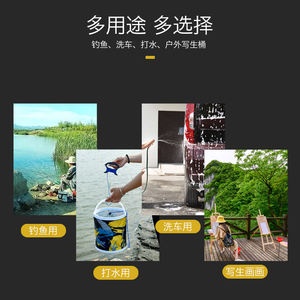 Foldable <b>Fishing</b> Bucket With Net And <b>Rope</b> For Storing Live Fish Multi Functional Small Size Pre Assembled Water Container - Product Image 3