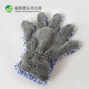 Gants en microfibre pelucheux à cinq doigts Friend Car Washing Supplies 30x27,5cm pour le nettoyage de voiture - Product Image 2