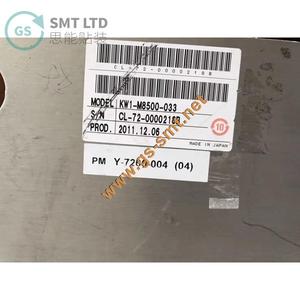 Alimentateur Yamaha CL 72MM avec KW1-M8500-000 - Product Image 6