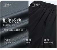 Vente en gros de t-shirts sans manches et shorts de sport unisexes de haute qualité, respirants, anti-bactériens, à séchage rapide, pour le fitness, le football et l'entraînement