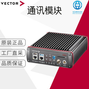 Módulo de Comunicación Ethernet con Interfaz Arinc 429 Vector Vn0601 - Product Image 5