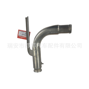 Manguera de refrigerante Sq-Dubang 17550-61J00-000 para vehículo Suzuki Changan, pieza de repuesto para suministro de agua - Product Image 1